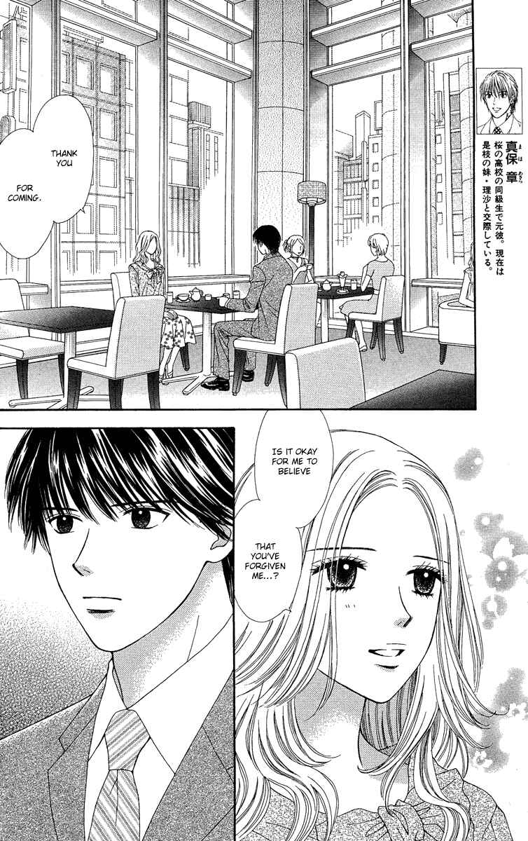 Page 6 Chapter 9 Spicy Pink