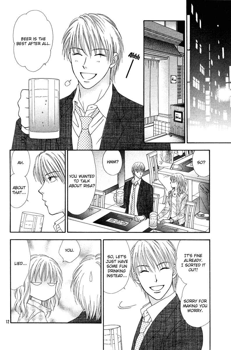 Page 13 Chapter 6 Spicy Pink