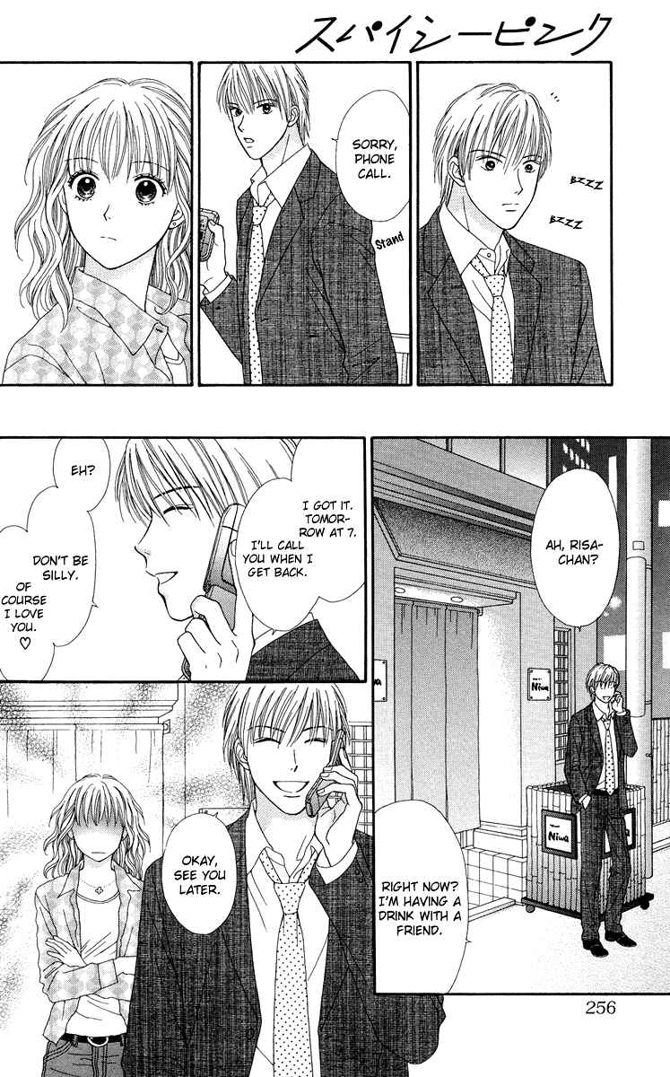 Page 19 Chapter 6 Spicy Pink