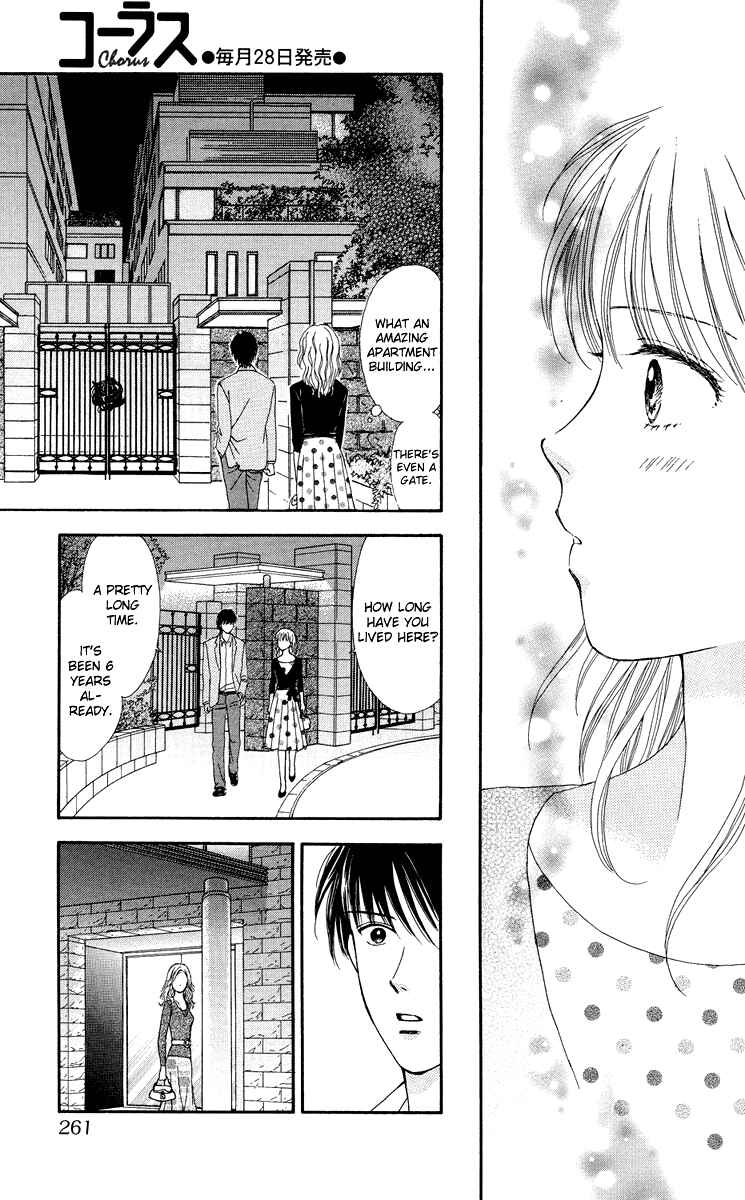 Page 24 Chapter 6 Spicy Pink