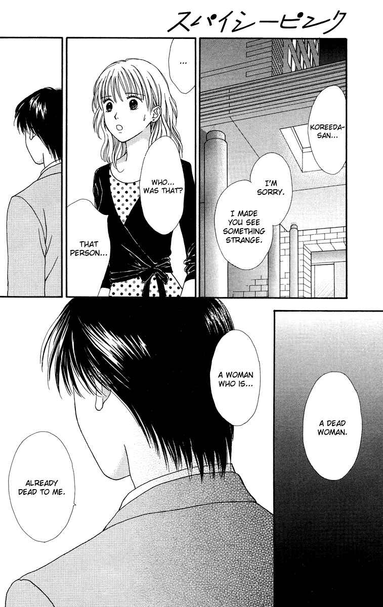 Page 27 Chapter 6 Spicy Pink