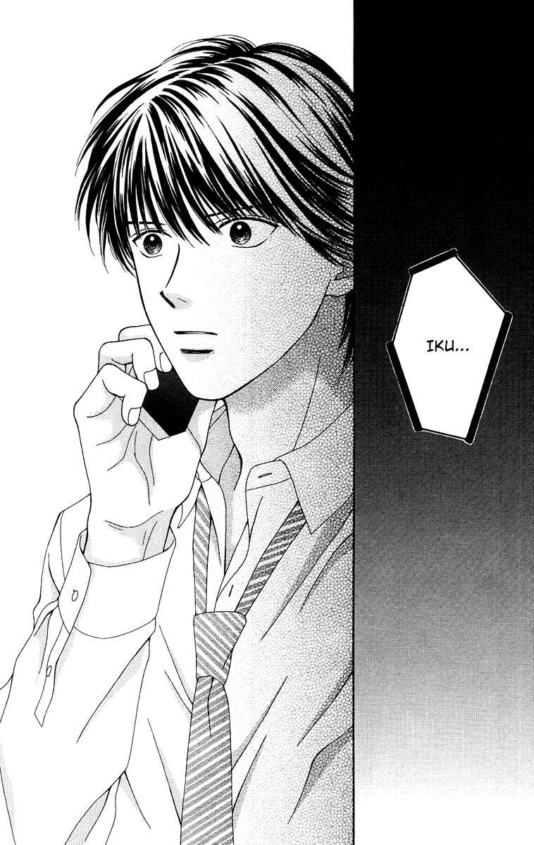 Page 4 Chapter 6 Spicy Pink