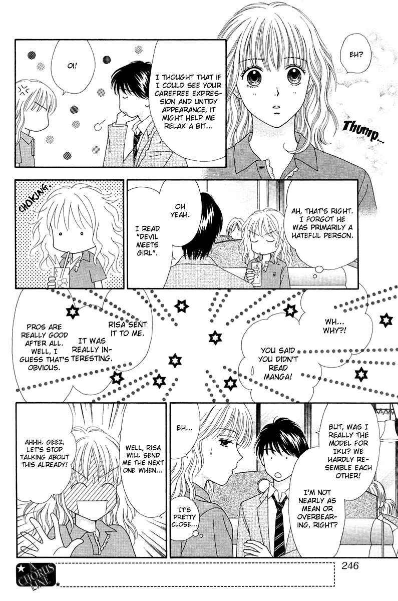 Page 9 Chapter 6 Spicy Pink