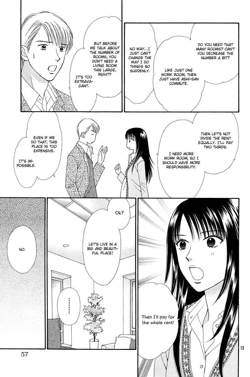 Page 13 Chapter 10 Spicy Pink