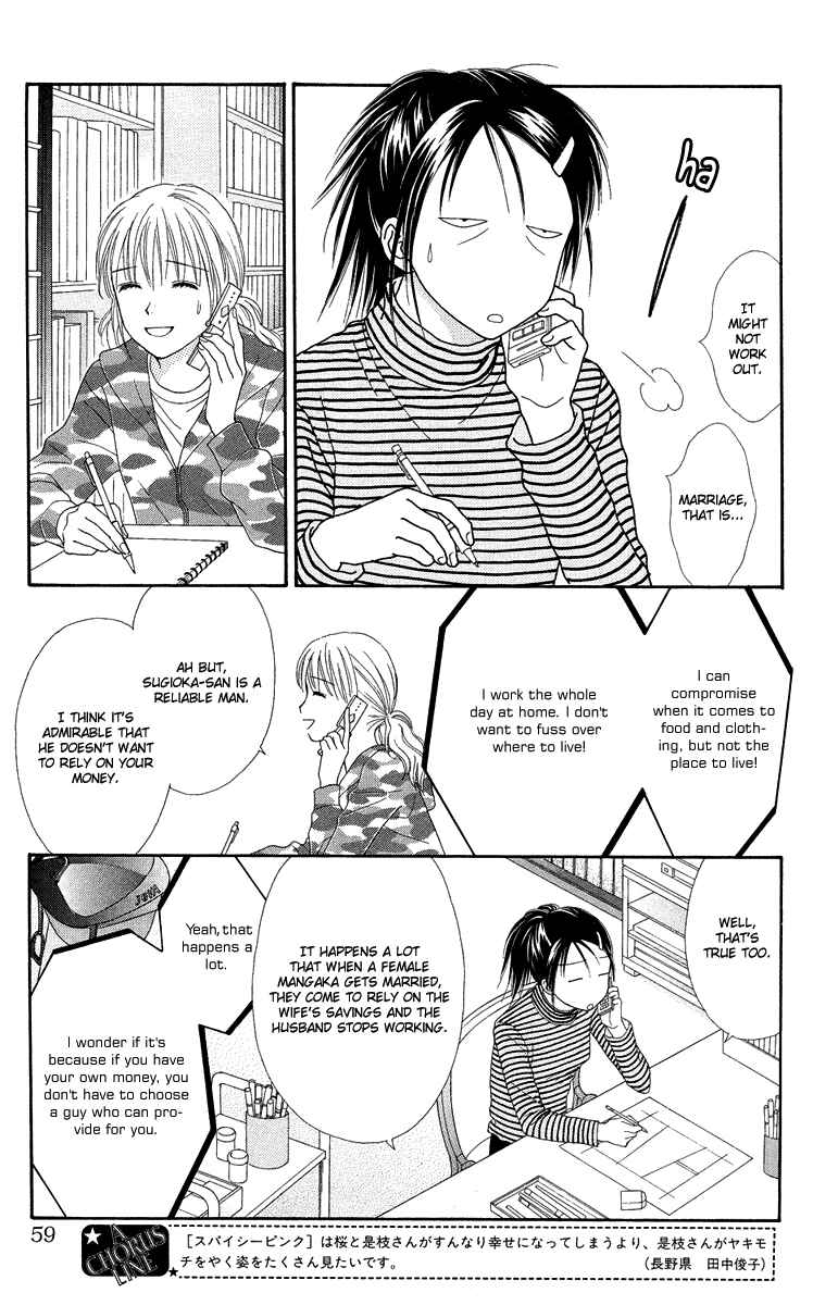 Page 15 Chapter 10 Spicy Pink
