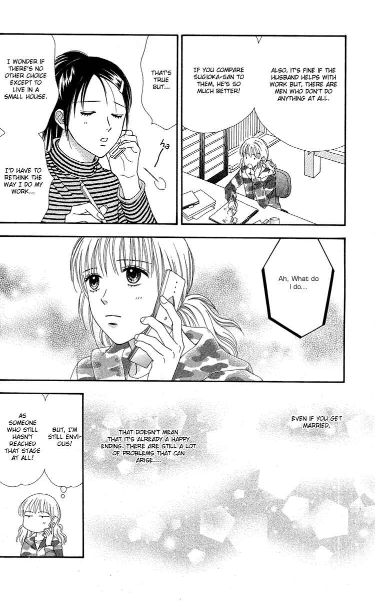 Page 16 Chapter 10 Spicy Pink
