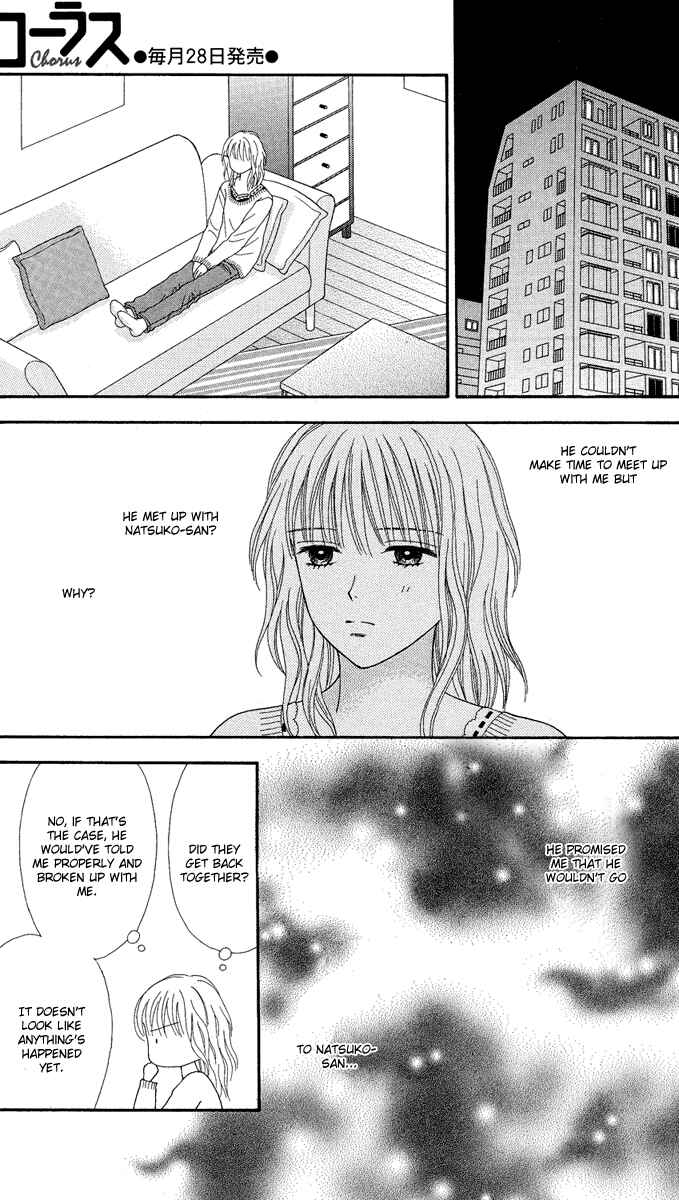 Page 21 Chapter 10 Spicy Pink