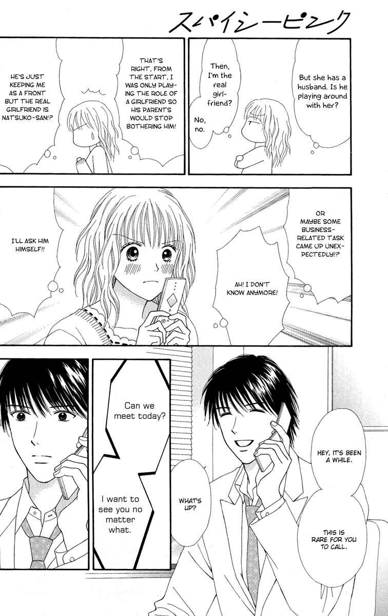 Page 22 Chapter 10 Spicy Pink