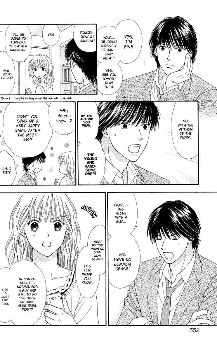 Page 10 Chapter 11 Spicy Pink