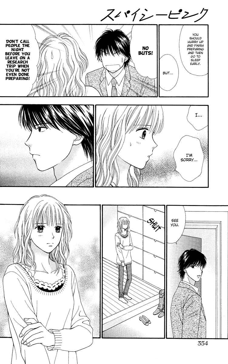 Page 12 Chapter 11 Spicy Pink