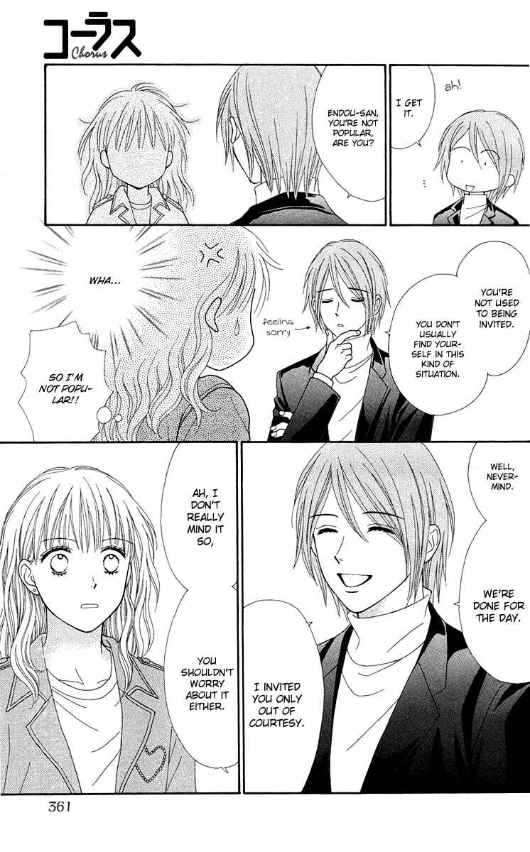 Page 19 Chapter 11 Spicy Pink