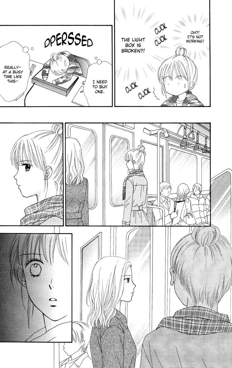 Page 24 Chapter 11 Spicy Pink