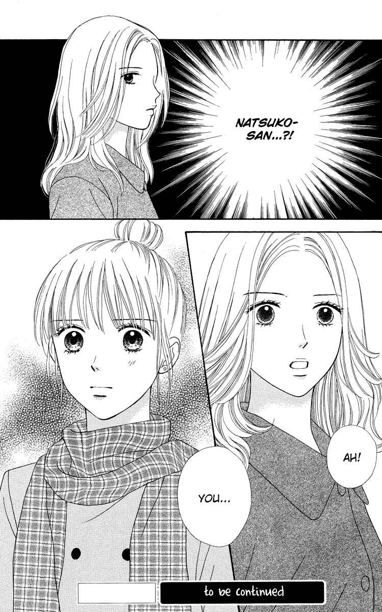 Page 25 Chapter 11 Spicy Pink