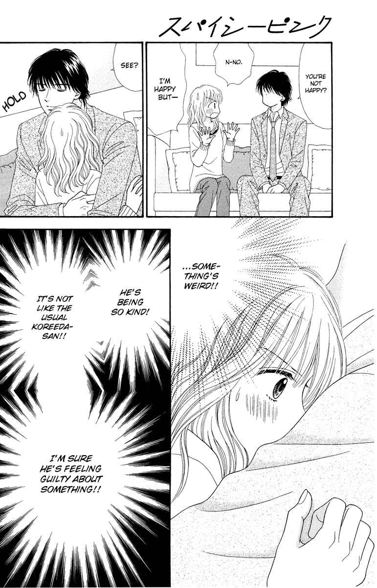 Page 4 Chapter 11 Spicy Pink