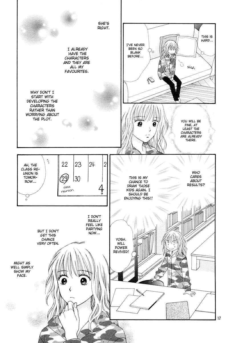 Page 17 Chapter 5 Spicy Pink
