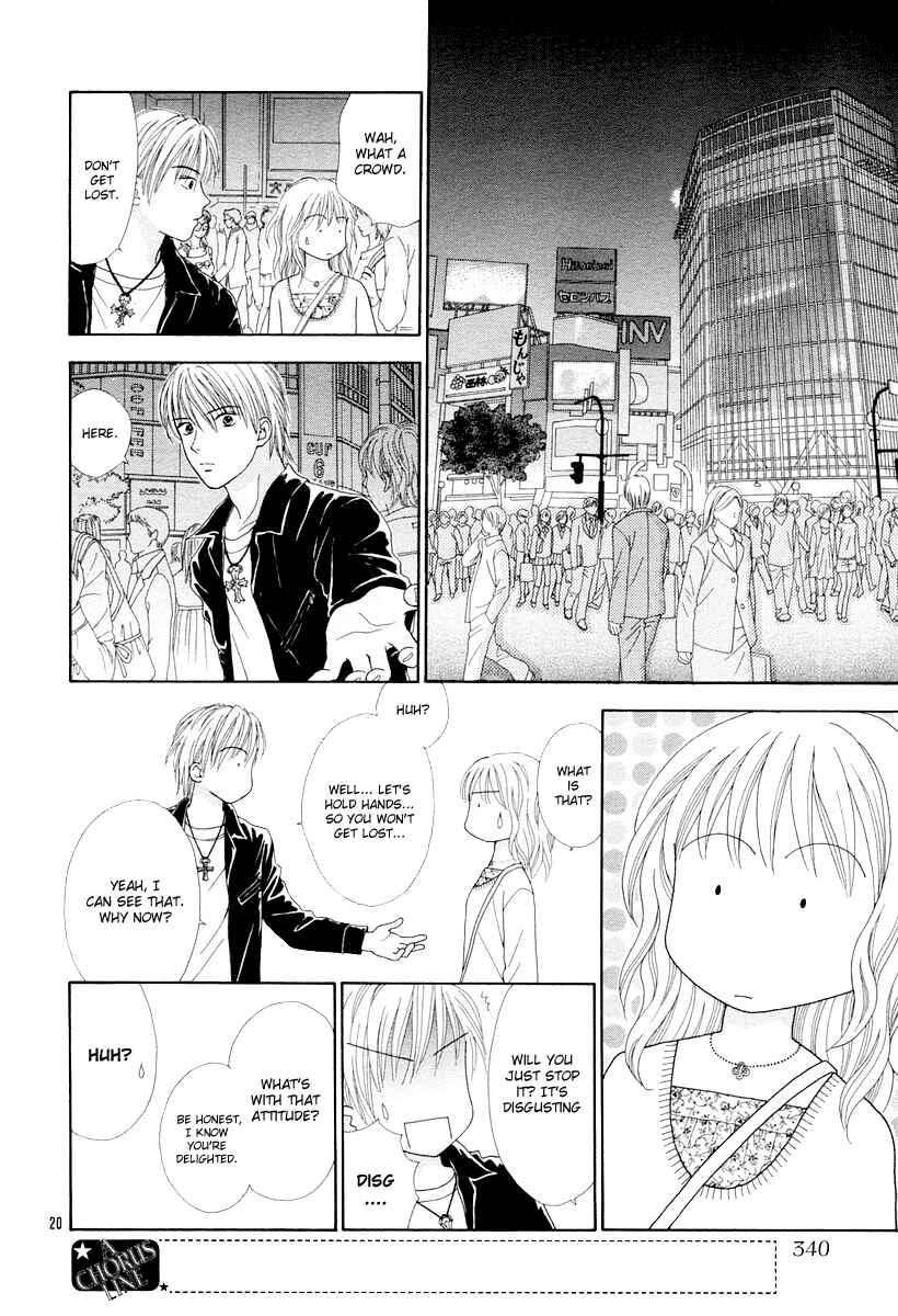 Page 20 Chapter 5 Spicy Pink