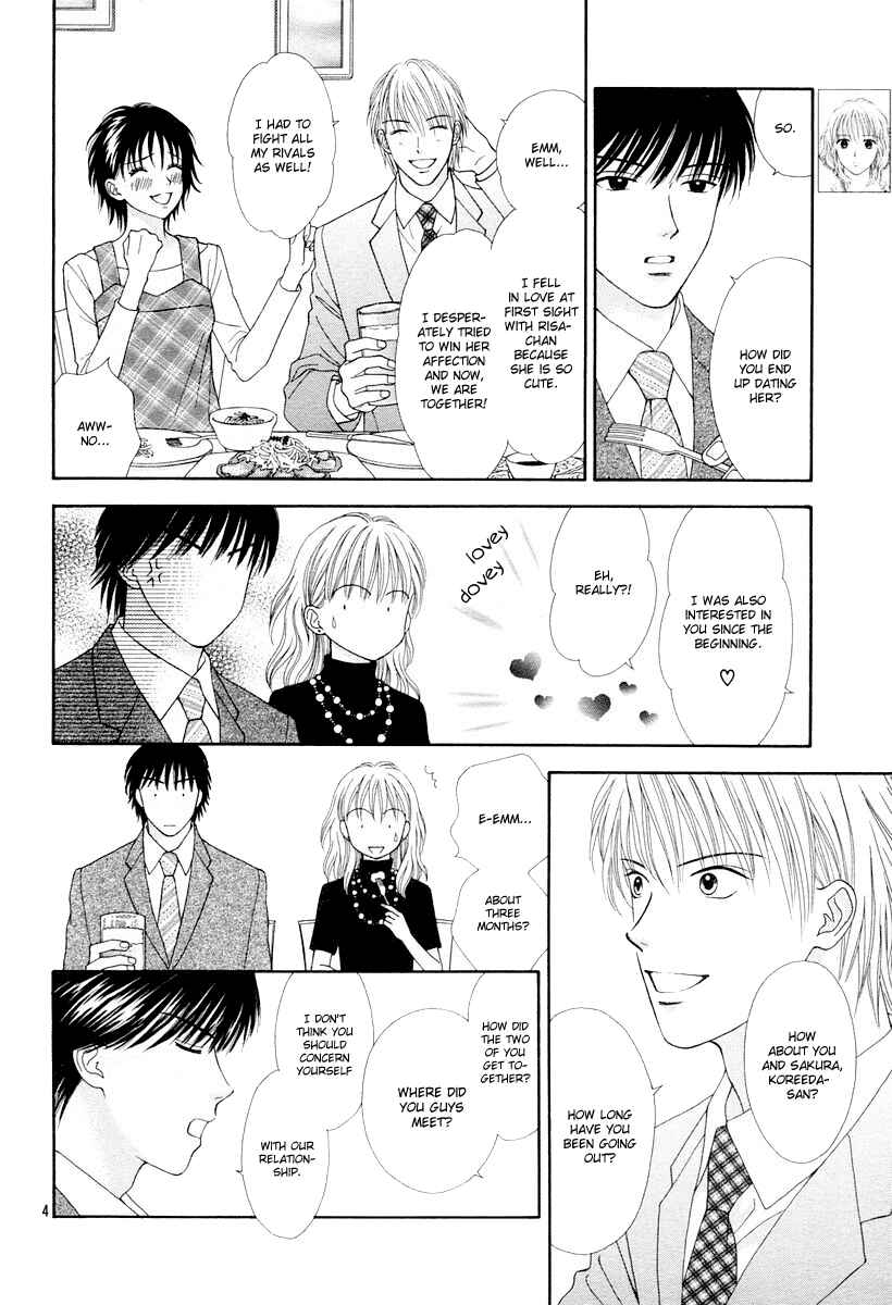 Page 4 Chapter 5 Spicy Pink