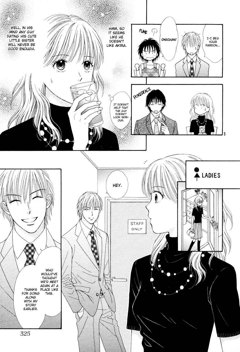 Page 5 Chapter 5 Spicy Pink