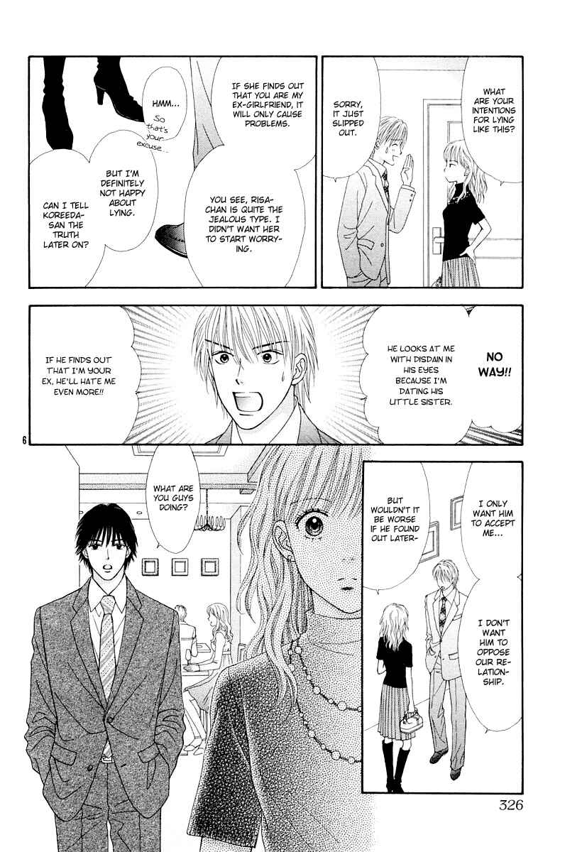 Page 6 Chapter 5 Spicy Pink