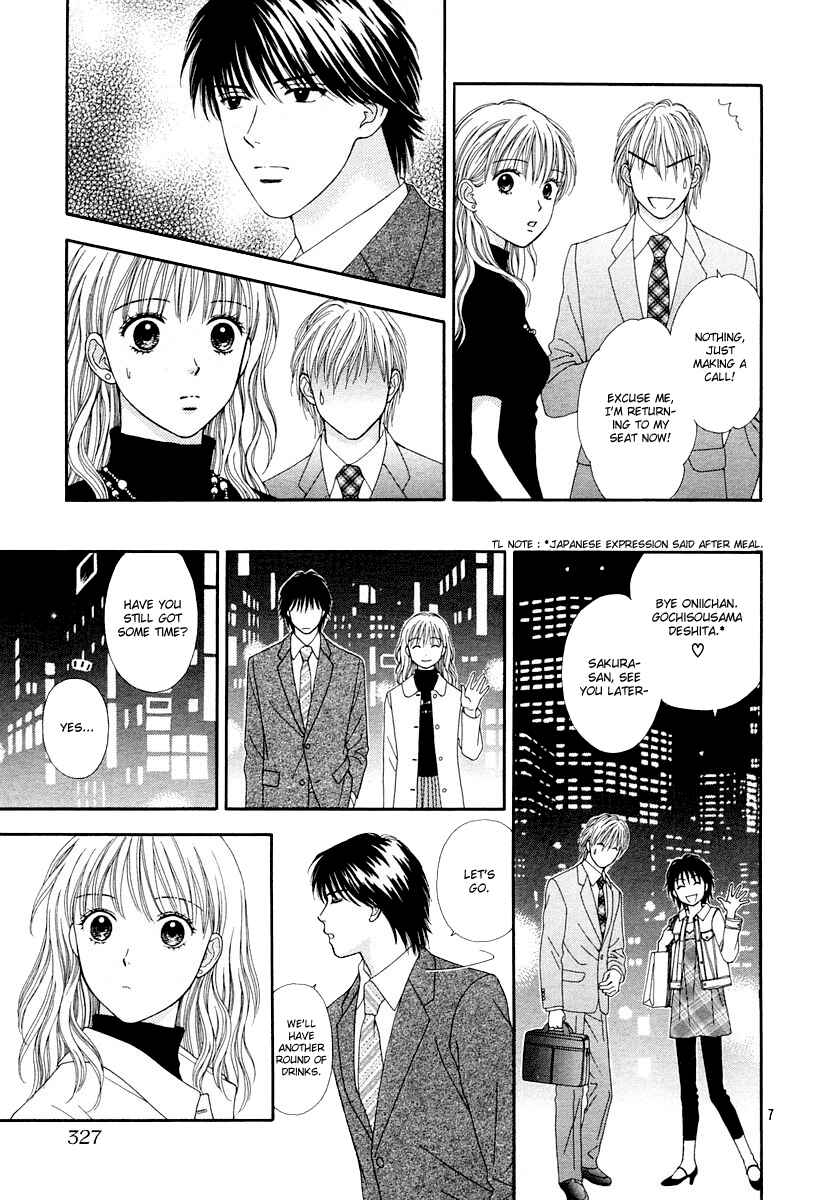 Page 7 Chapter 5 Spicy Pink