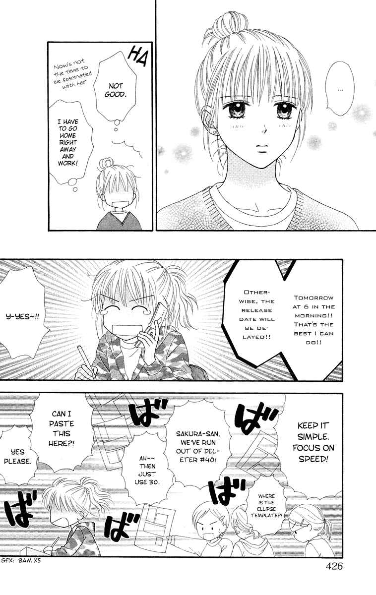 Page 14 Chapter 12 Spicy Pink