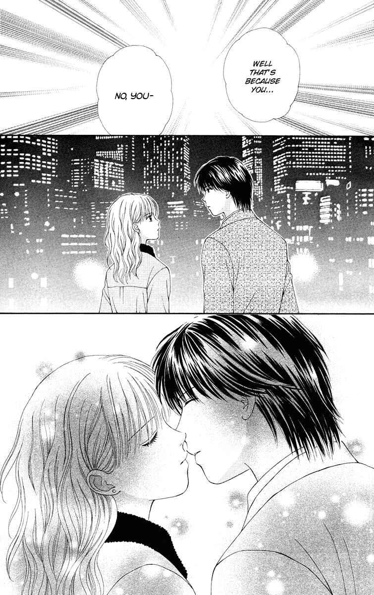 Page 23 Chapter 12 Spicy Pink