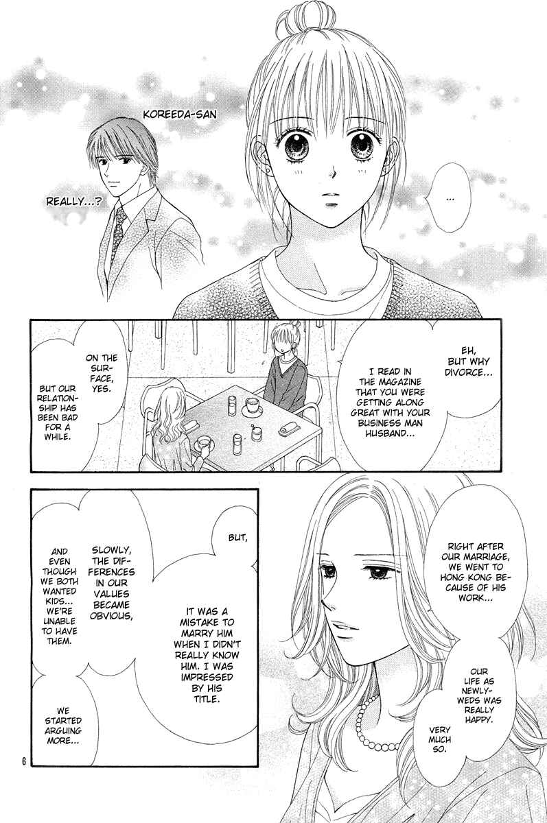 Page 6 Chapter 12 Spicy Pink