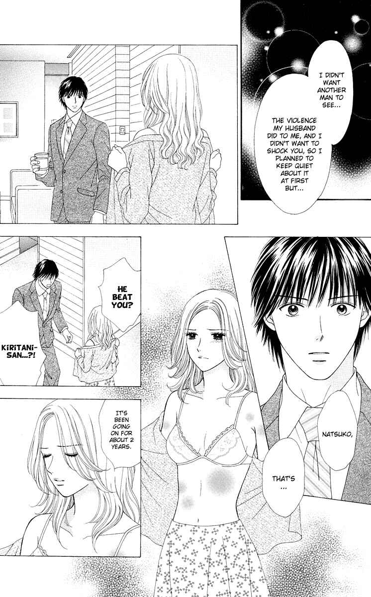 Page 8 Chapter 12 Spicy Pink