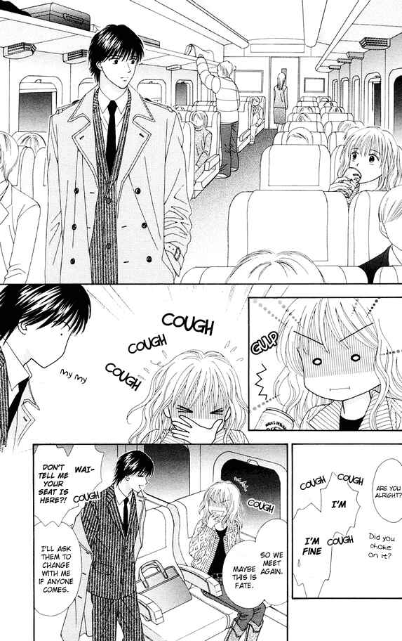 Page 12 Chapter 2 Spicy Pink