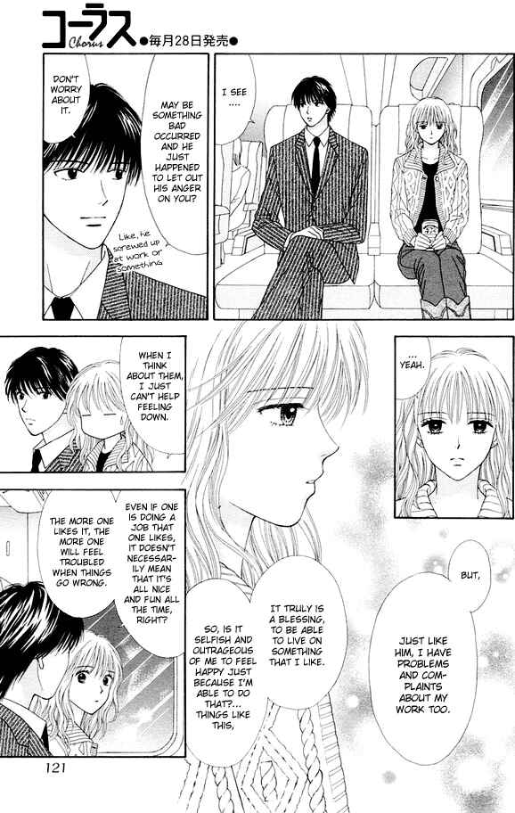 Page 14 Chapter 2 Spicy Pink