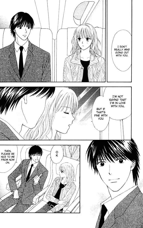 Page 17 Chapter 2 Spicy Pink