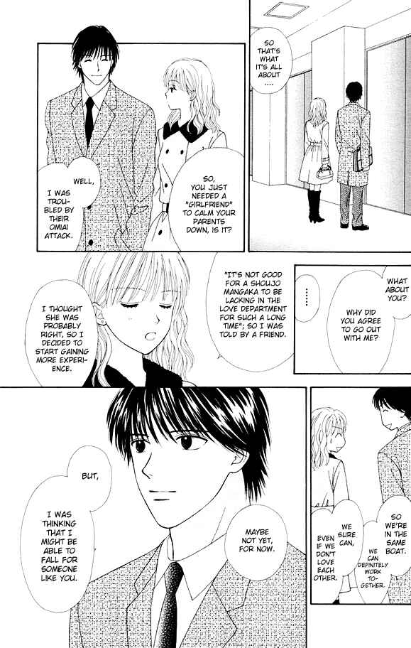 Page 24 Chapter 2 Spicy Pink