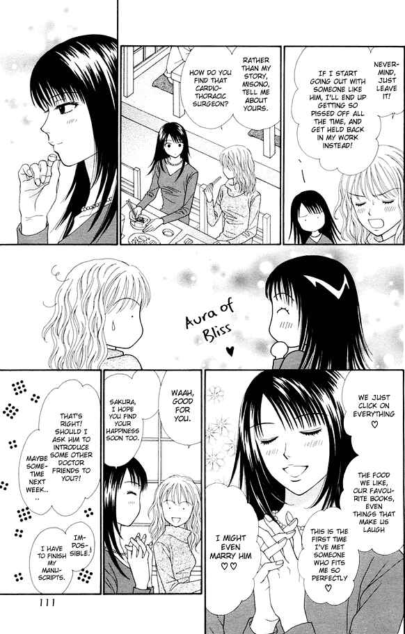 Page 4 Chapter 2 Spicy Pink