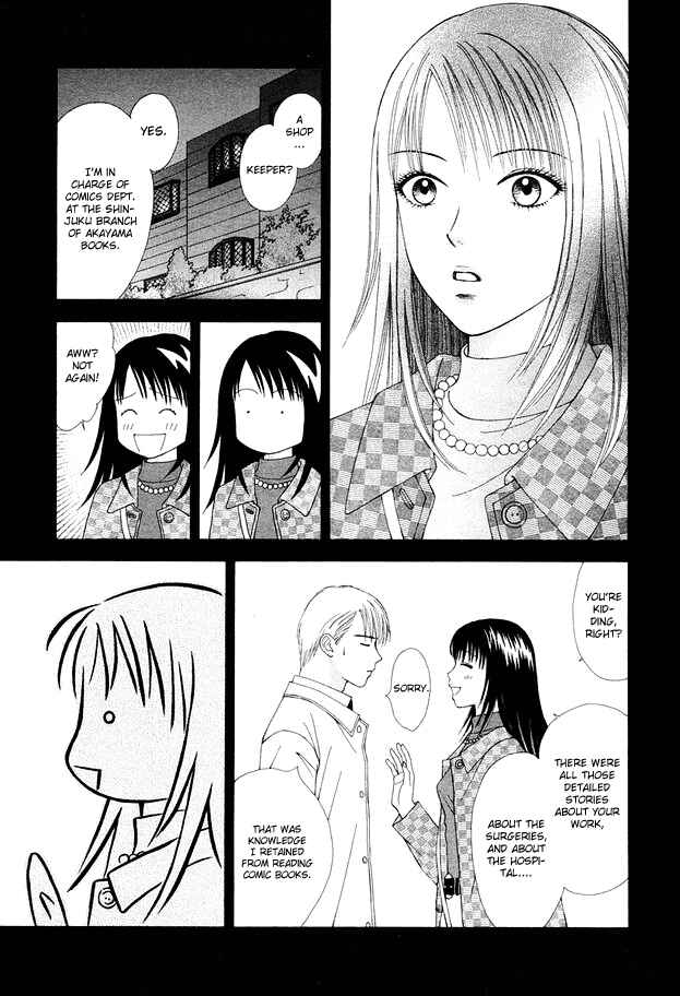 Page 13 Chapter 3 Spicy Pink