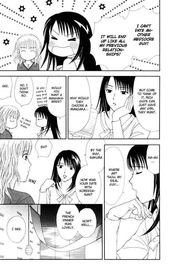 Page 20 Chapter 3 Spicy Pink