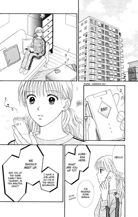 Page 22 Chapter 3 Spicy Pink