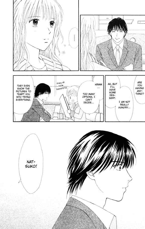 Page 25 Chapter 3 Spicy Pink