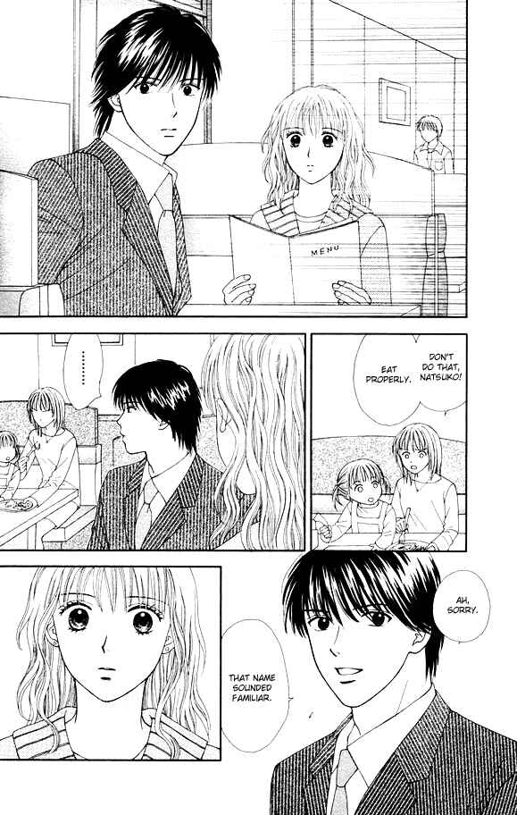 Page 26 Chapter 3 Spicy Pink