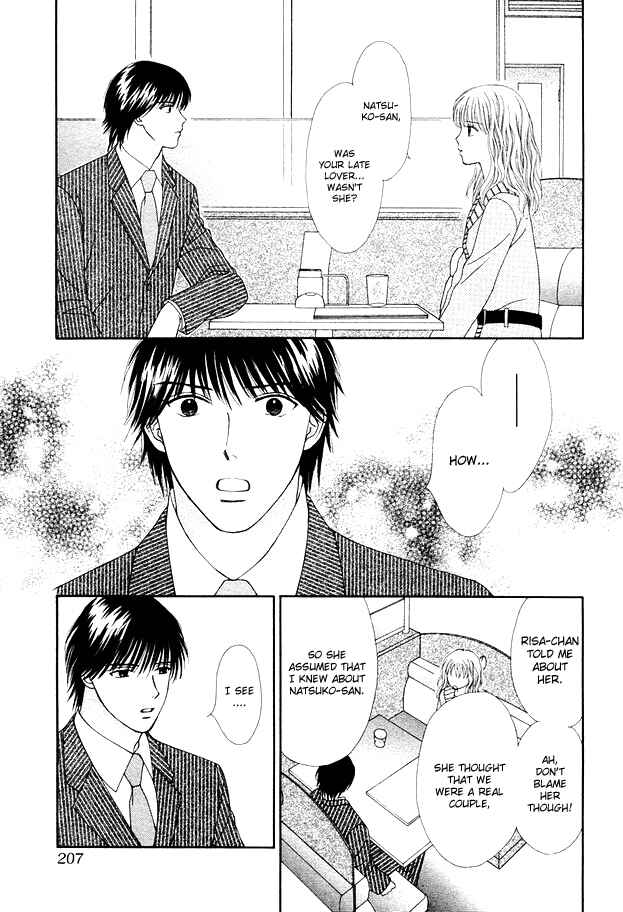Page 27 Chapter 3 Spicy Pink