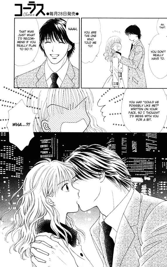 Page 7 Chapter 3 Spicy Pink