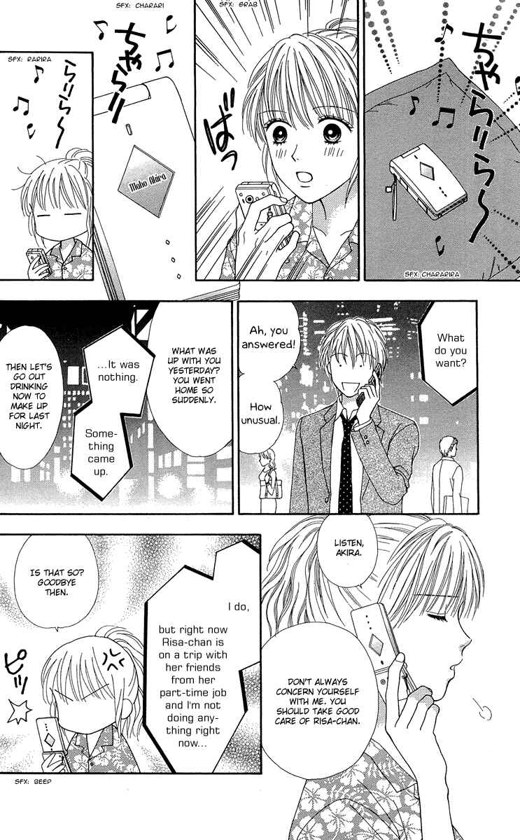 Page 14 Chapter 8 Spicy Pink