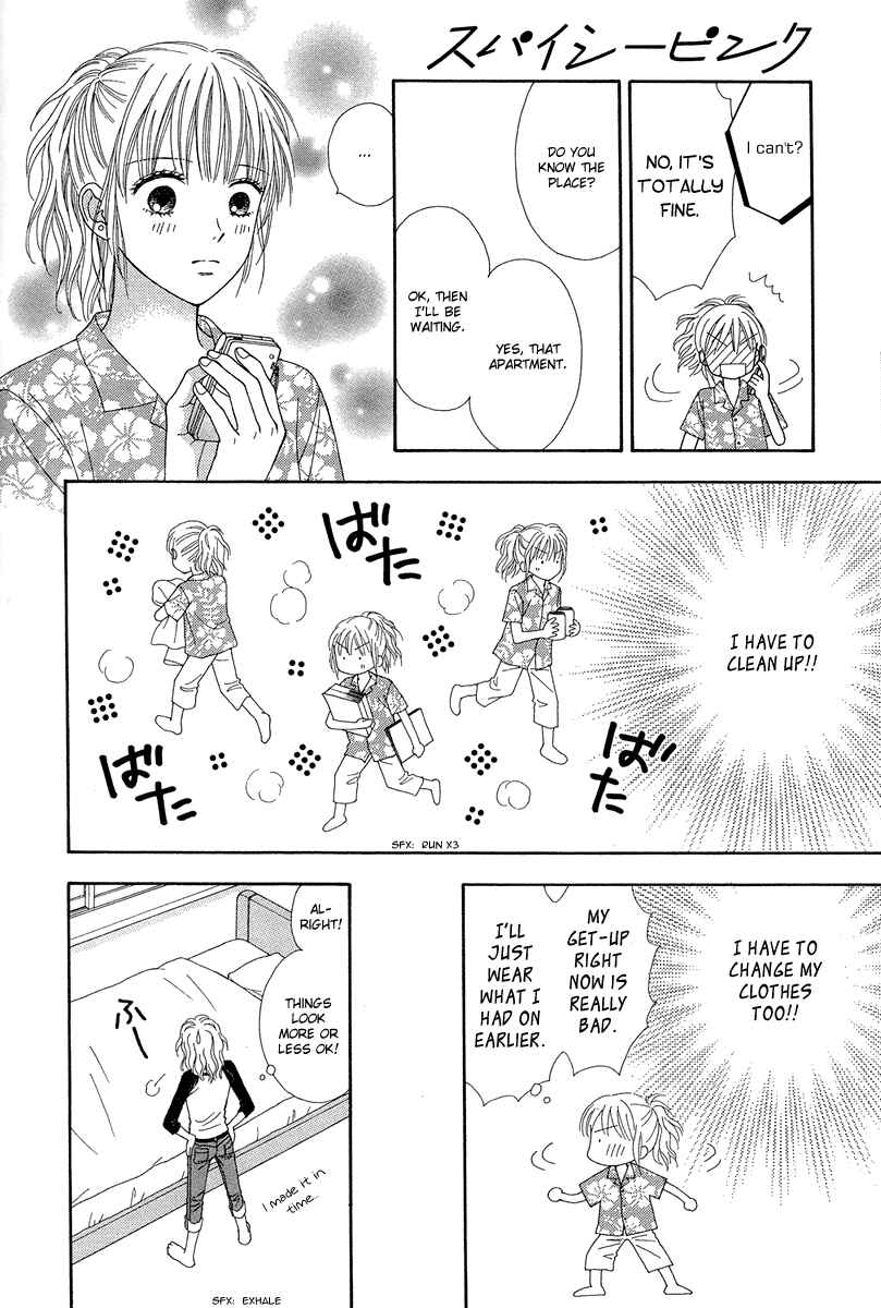 Page 16 Chapter 8 Spicy Pink