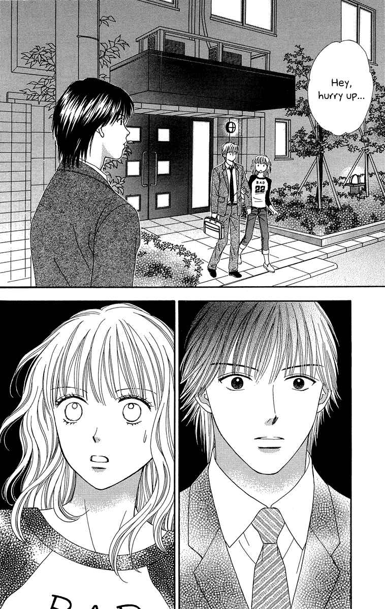 Page 18 Chapter 8 Spicy Pink