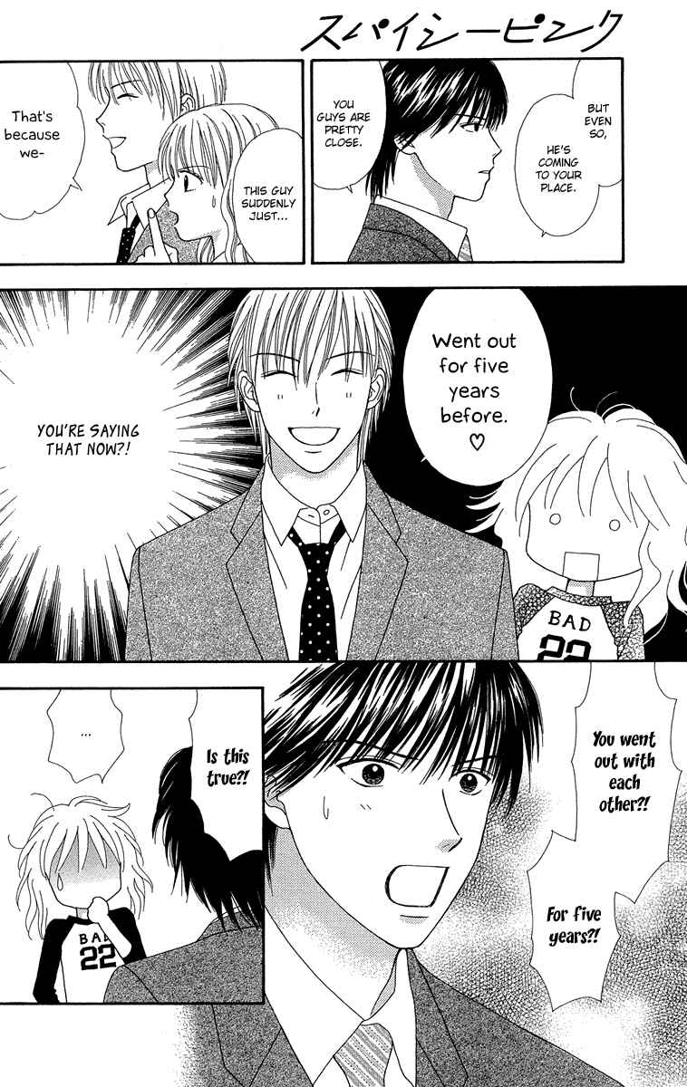 Page 20 Chapter 8 Spicy Pink
