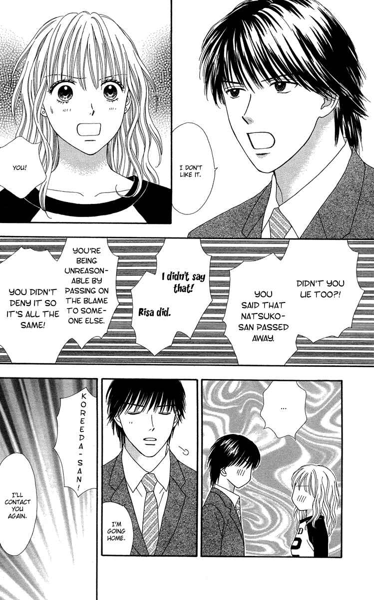 Page 22 Chapter 8 Spicy Pink