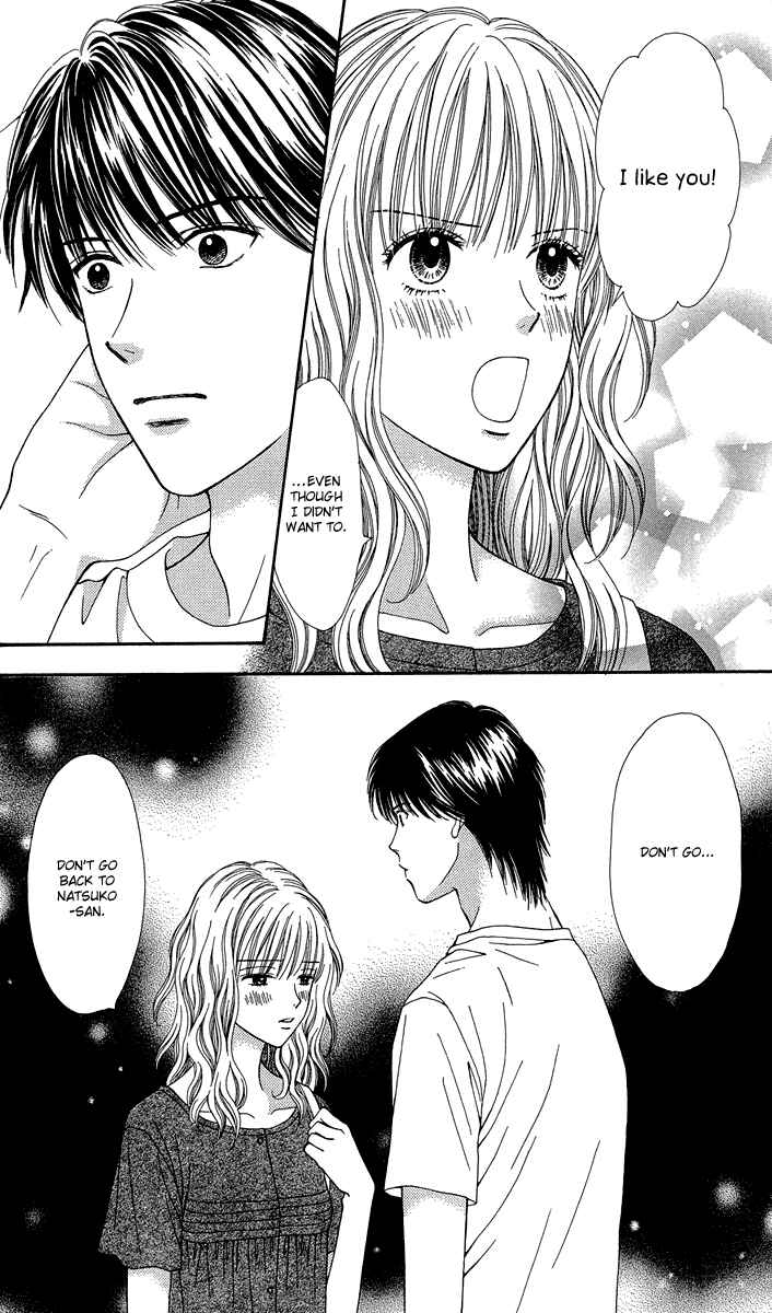 Page 4 Chapter 8 Spicy Pink