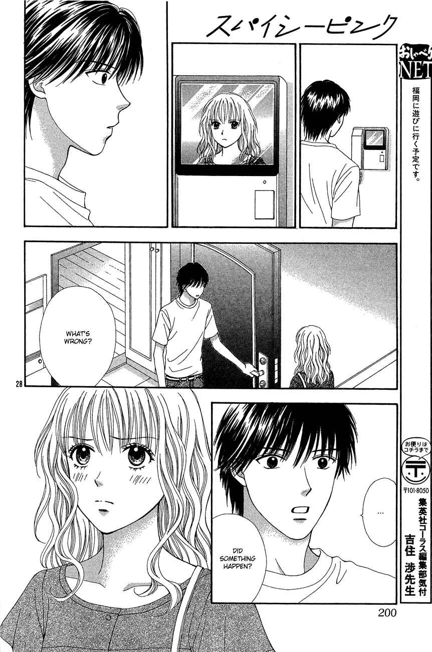 Page 29 Chapter 7 Spicy Pink