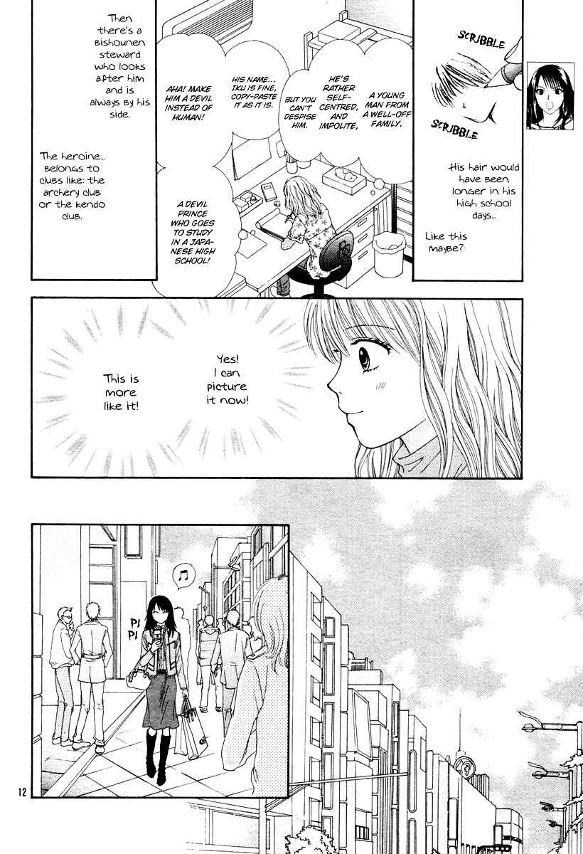 Page 12 Chapter 4 Spicy Pink