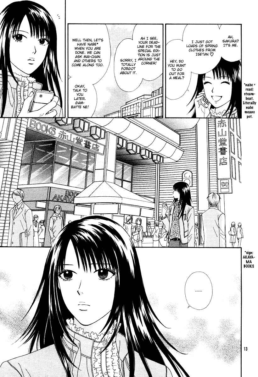 Page 13 Chapter 4 Spicy Pink