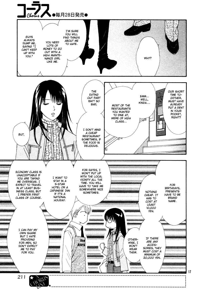 Page 17 Chapter 4 Spicy Pink